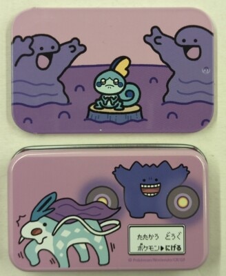 Pokemon Petit Can Collection: Escape - Ditto & Sobble