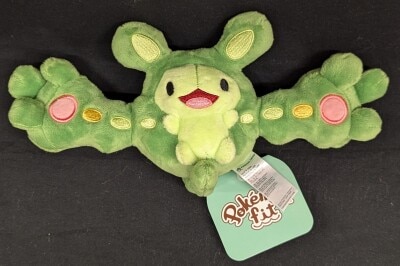 Pokemon - Plush Stuffed Toy/Pokemon fit Pocket Monsters Rankurus รูปภาพ 1