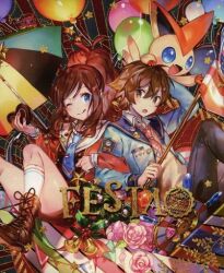 marucheese (Ryu) FESTA *Illustration Collection