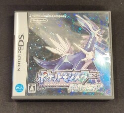 NDS Pokemon Diamond