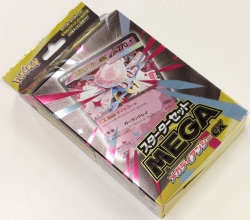 Pokemon MBD Starter Set MEGA Mega Diancie ex รูปภาพ 1