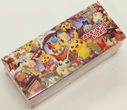 Pokemon SV Promo Special Box Pokemon Center Tohoku