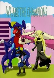 WONDER PLANET (Hoshino Rao) WE ARE THE CHAMPIONS