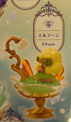 Re-Ment POKEMON GEMSTONE COLLECTION 2 Pokemon Elgyem 5