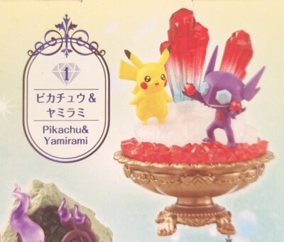 Re-Ment POKEMON GEMSTONE COLLECTION 2 1. Pikachu& Sableye 画像 1