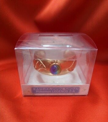 Pokemon LEGENDS Z-A Protagonist's Mega Ring-style Bangle