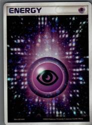 Pokemon RRM-UX8-NNH Akuma Energy Super (Shiny) Bild 1