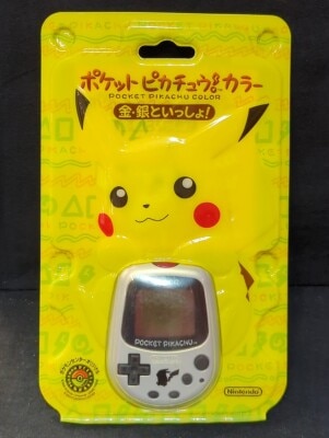 Nintendo Pokemon Pocket Monsters Pocket Pikachu Color Gold and Silver! Bild 1