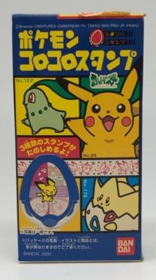 Bandai Pokemon CoroCoro Stamp: Pokemon Togepi 3 imagen 1
