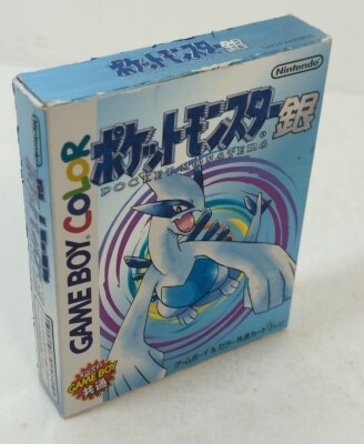Nintendo GB Pokemon Silver imagen 1