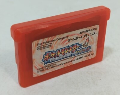Nintendo GBA software only: Pokemon FireRed (Wireless Adapter included version)