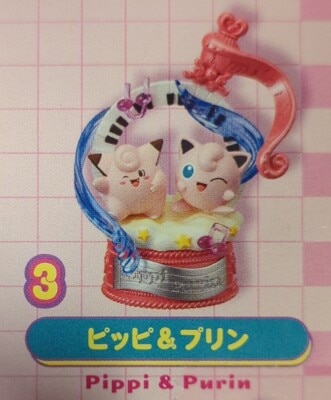 Re-Ment Pop Melody Pokemon Jigglypuff & Clefairy 3