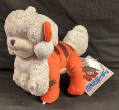 Pokemon - Plush Stuffed Toy Pocket Monsters Hisuigardi