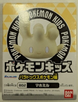 Bandai Pokemon Kids/Paradox Pokemon Series Pokemon Milcery 802 Bild 1