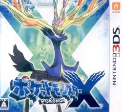 3DS Pokemon X รูปภาพ 1