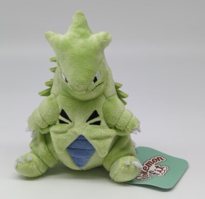 Pokemon - Plush Stuffed Toy/ Pokemon fit / Green tag Pokemon Tyranitar