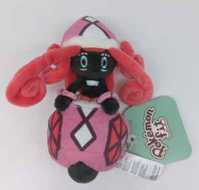 Pokemon - Plush Stuffed Toy Pokemon fit Tapu Lele 786
