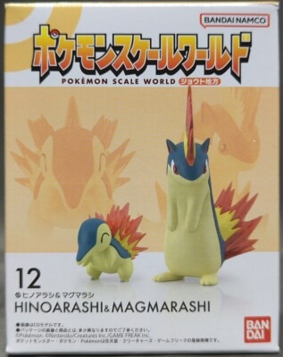 Bandai Namco Pokemon Scale World Johto Region Pokemon Cyndaquil& Magmar 12