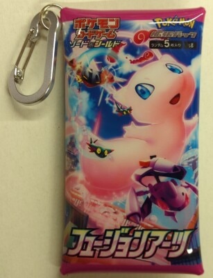 Pokemon Center Pokeka Goods Lottery 2022 Pokemon Card Game D-Prize Clear Pouch with Carabiner Fusion Arts