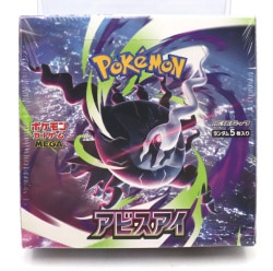 Pokemon M5 Abyss Eye [1BOX] 1BOX