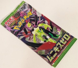 Pokemon M3 Munikis Zero 1 pack (5 cards) 1 pack imagen 1