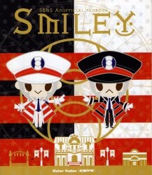 Color Index (CMYK) SMILEY *※ Has Damage