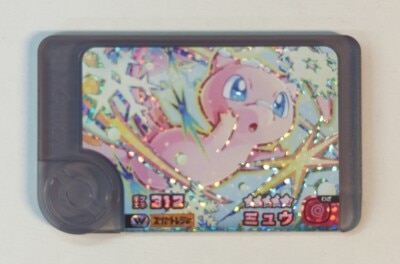 Takara Tomy Pokemon Frenda Mew(Super Treasure/Wonder Pick) W1