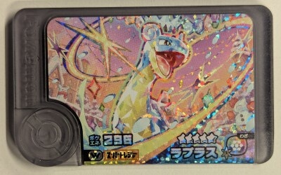 Takara Tomy Pokemon Friend Lapras(Super Treasure/Wonder Pick) W2