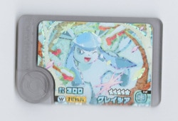 Takara Tomy Pokemon Frenda 2-4-W04 Glaceon(Super Treasure/Wonder Pick)