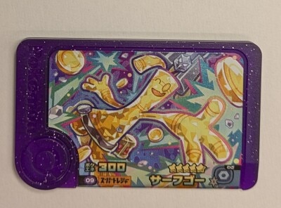 Takara Tomy Pokemon Frenda Best Tag 5th Series : Surf Go (Super Treasure) 9