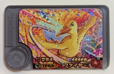 Takara Tomy Pokemon Frenda Fire (Super Treasure/Wonder Pick) W3