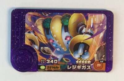 Takara Tomy Pokemon Frenda Best Tag Team 4th Series : Regigigas (Super Treasure) 3