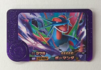Takara Tomy Pokemon Friends Series 5 Bomanda (Super Treasure) 7