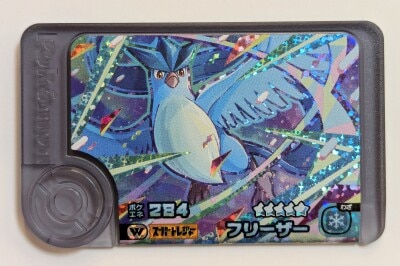 Takara Tomy Pokemon Frenda Articuno (Super Treasure/Wonder Pick) W1 图片 1