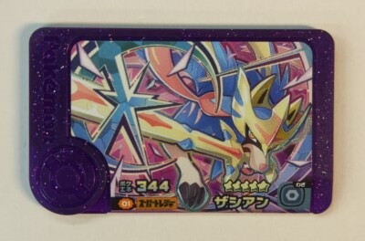 Takara Tomy Pokemon Frenda Best Tag 3rd Series : Zacian (Super Treasure) 1 图片 1