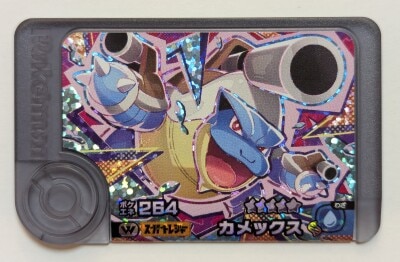 Takara Tomy Pokemon Friends Series 5 Mega Blastoise (Super Treasure) W4 图片 1