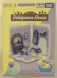 Takara Tomy Poke Peace House Pocket Monster Dressing Room Nyasper (sitting) And Mahomiru (smiling) 图片 1