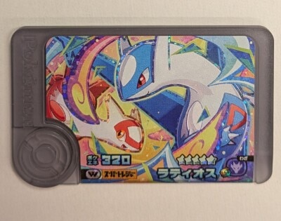 Takara Tomy Pokemon Frenda Latios(Super Treasure/Wonder Pick) W2