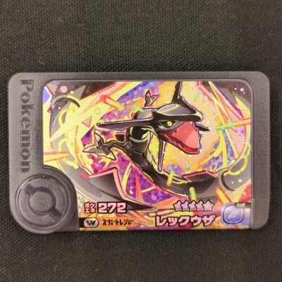 Takara Tomy Pokemon Frenda/ Halloween Rayquaza Halloween Super Treasure/Wonder Pick) W1 圖片 1