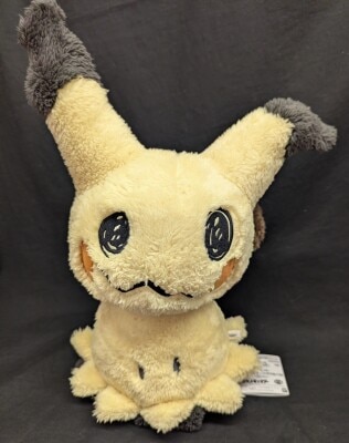 Bandai Spirits Super Soft and Cozy Plush Toy: Pokemon Mimikyu