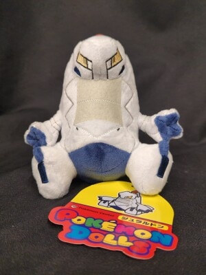 Pokemon Pokemon Dolls Pocket Monsters Duraludon imagen 1