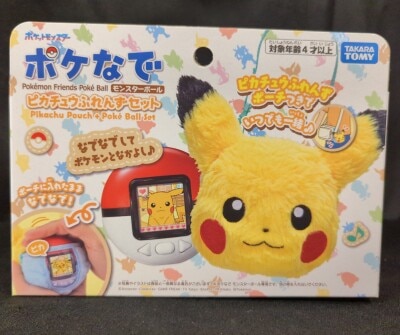 Takara Tomy Arts PokeNade Pokemon Pikachu Friends Set 画像 1