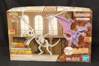 Bandai Spirits Pokemon Plastic Model Collection / Fossil Pokemon series Pokemon Fossil Museum Aerodactyl 图片 1