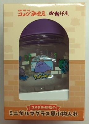 Komeda Coffee Shop Okage-an: Together with Pokemon! Pocket Monsters Komeda Coffee Shop Mini Daruma Glass Style Trinket Box รูปภาพ 1