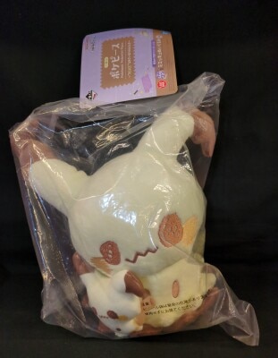 Bandai Spirits Ichiban Kuji Pokepiece PEACE Saihou no Hitotomo Last Last One Prize Mimikkyu Plush Toy Bild 1