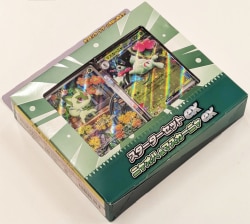 Pokemon MEZ Nyaoha & Mascanya * Box...damaged รูปภาพ 1