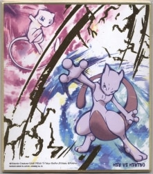 BANDAI Shikishi Art Part 1 / Mew VS Mewtwo 16 รูปภาพ 1
