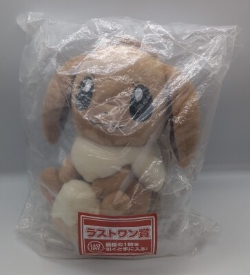 Bandai Spirits 2023 Pokemon Collection Lottery HIDAMARI LIFE [Last One Prize: Sunbathing Eevee Plush Toy] รูปภาพ 1