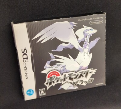 NDS Pokemon Black รูปภาพ 1