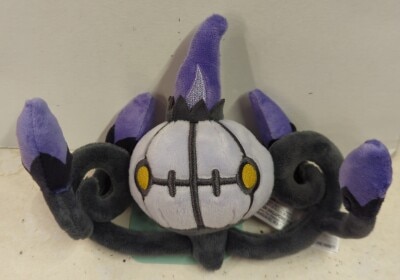 Pokemon - Plush Stuffed Toy/Pokemon fit Pocket Monster Chandelure 609 Bild 1